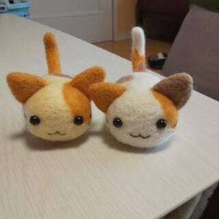 友達募集します