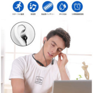 Bluetoothイヤホンの画像