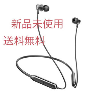 Bluetoothイヤホン