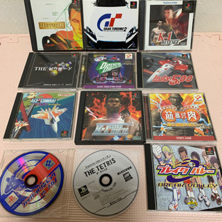 プレイステーショソフト12枚セット
