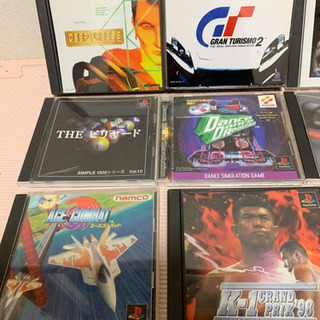プレイステーショソフト12枚セットの画像