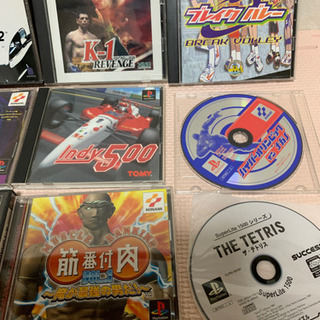 プレイステーショソフト12枚セットの画像