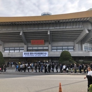 なまずの里剣道教室。少年・少女剣士募集中！！の画像