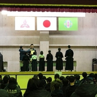 なまずの里剣道教室。少年・少女剣士募集中！！の画像