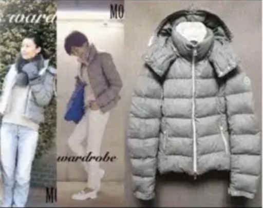 超美品 MONCLER モンクレール ダウン muflier レア