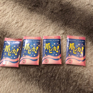 爪磨き両面シート10枚入×4