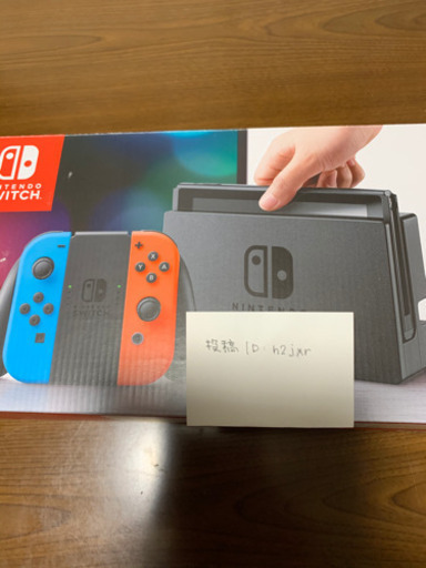 任天堂スイッチ　中古品　超美品です値下げ相談可