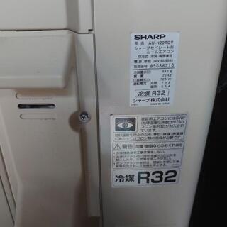 引越し代安くしませんか？ - 引っ越し