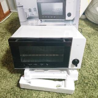 決まりました トースター ニトリ 2013年製品 