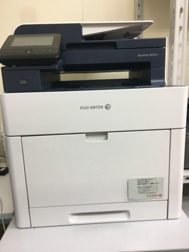 富士ゼロックス プリンター複合機 コピー機 印刷