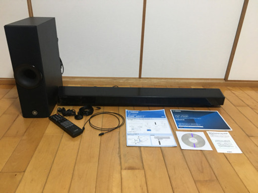 ヤマハ  YSP-2500 中古品