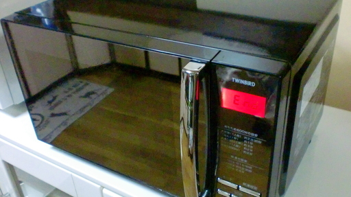 （閲覧ありがとうございましたお取引が完了いたしました）ツインバードレンジ（DR-D259）ブラック15年製