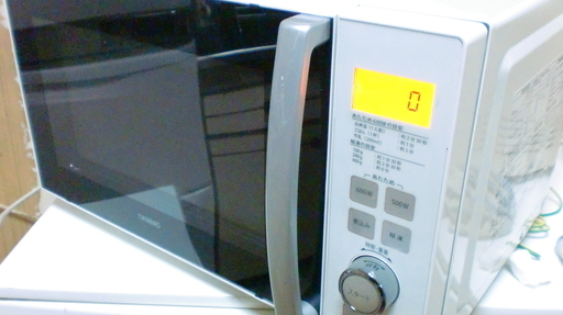 （閲覧ありがとうございましたお取引が完了いたしました）ツインバードレンジ（DR-257)12年製ホワイト