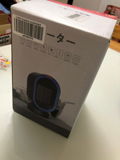 今週だけ価格L’AIMER 600W セラミックヒーター
