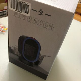 今週だけ価格L’AIMER 600W セラミックヒーター 