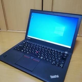 【バッテリー長持ち♪】 高速SSDで快適動作♪　Lenovo　軽量で持ち運び便利　人気のThinkPad　無線LAN　Wi-Fi　　Windows10 すぐ使える　ノートパソコン　PC  　