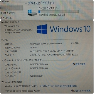 新品　爆速ゲーミングPC Ryzen 3600 RTX2070S メモリ16G SSD960G Windows10  の画像