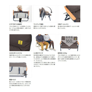 アウトドア チェア ビーズ DODの画像