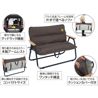 アウトドア チェア ビーズ DODの画像