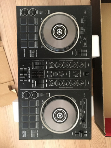 DDJ-RB