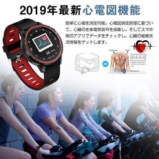 Helius スマートウォッチ最新版 IP68完全防水の画像