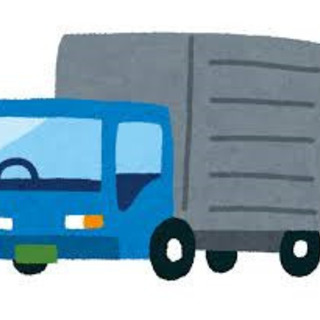 回送ドライバー／荷物なし／普通免許OK／安全運転ができる方の募集