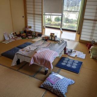 2020年2月22日　妊活おしゃべりアロマ会(不妊治療中の女性限定) - 友達
