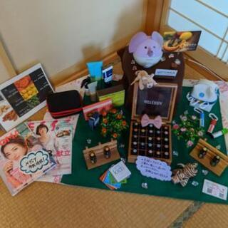 2020年2月22日　妊活おしゃべりアロマ会(不妊治療中の女性限定) - 高岡市