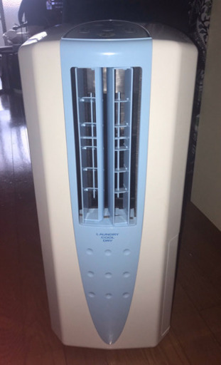 最終値下げ〔コロナ　冷風　衣類乾燥除湿機