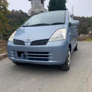 個人出品👍愛媛県🍊車検２年付き🦄ニッサン モコ 通勤などに