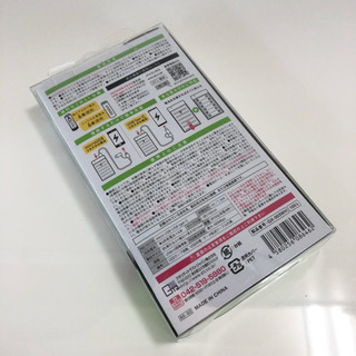 【新品‼️】Android対応 乾電池式充電器 モバイルチャージャー スマートフォン スマホ micro USB&USB type-Cの画像
