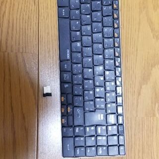 Wireless Keyboard rapoo