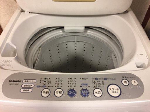 再出品です 洗濯機 東芝