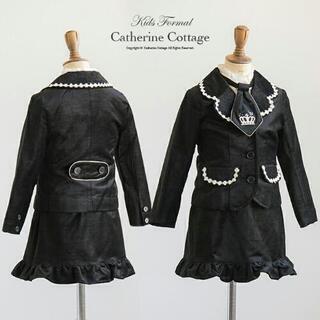 卒園式や入学式に！女の子用フォーマルスーツ 元値14,000円