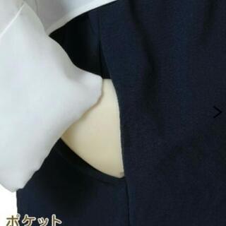 マタニティ用フォーマル  入園入学やお宮参り等に 授乳口付きの画像