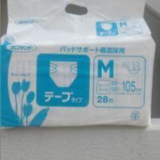 おむつテープタイプ　28枚入り　男女共用