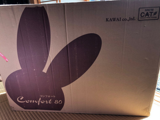 新品ウサギのケージ