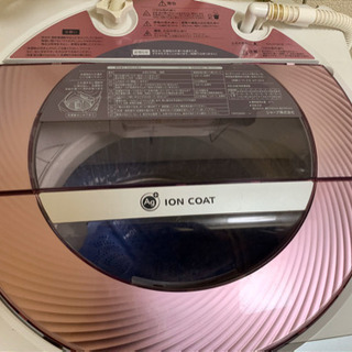 【2/24まで】SHARP洗濯機 8kg なんと5000円！！の画像