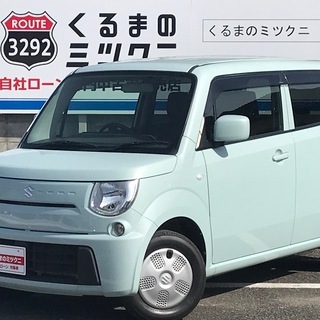 ☆誰でもローンで買えます☆高年式でPOPな一台！MRワゴン