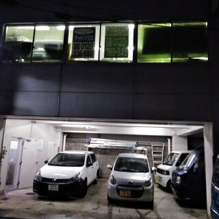 川崎のハウスクリーニング屋　レンクリです。全国ほとんどの地区でご...