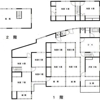 浅口市寄島町　中古一戸建て - 不動産売買（マンション/一戸建て）
