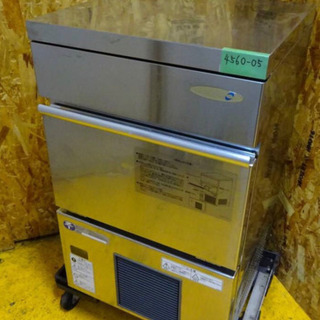 (4560-05)フクシマ 製氷機 FIC-35KV1 業務用 中古品 飲食店 店舗 