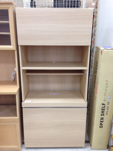 取りに来れる方限定！PamounaのAV収納！