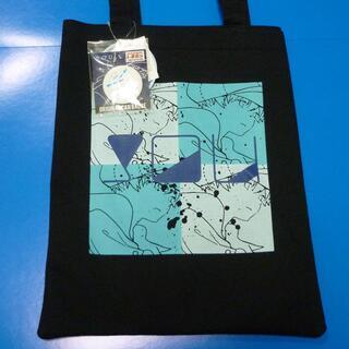 【しまむら×歌い手 Sou】スクエアトートバッグ ブラック 新品 コラボ グッズの画像