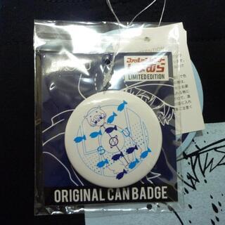 【しまむら×歌い手 Sou】スクエアトートバッグ ブラック 新品 コラボ グッズの画像