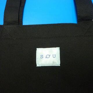 【しまむら×歌い手 Sou】スクエアトートバッグ ブラック 新品 コラボ グッズの画像