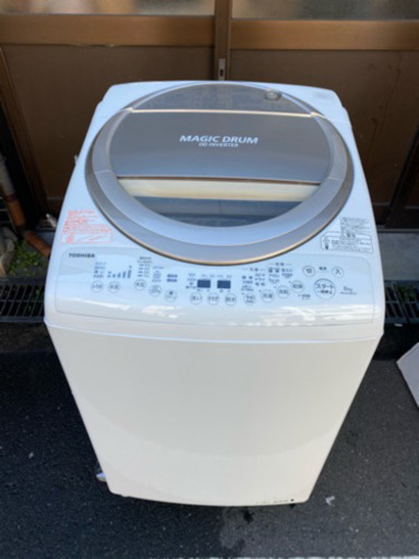 TOSHIBA  洗濯乾燥機　8kg/4.5kg  【2016年製】