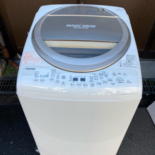 TOSHIBA  洗濯乾燥機　8kg/4.5kg  【2016年製】