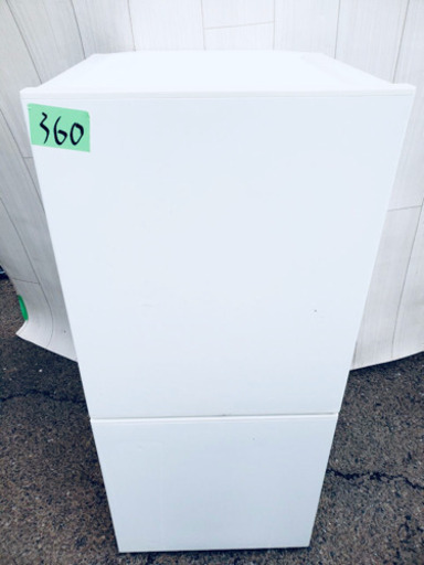 ?送料無料?生活必須家電⭐️2点セット?
