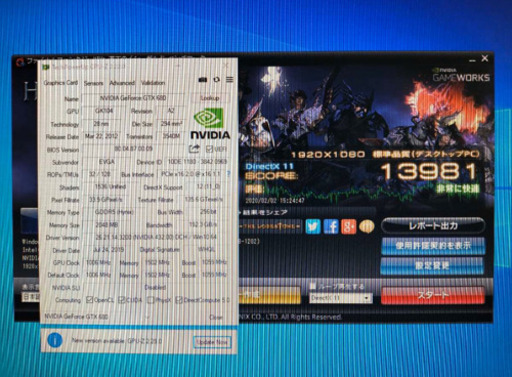 ゲーミングpc i7 3770 gtx680